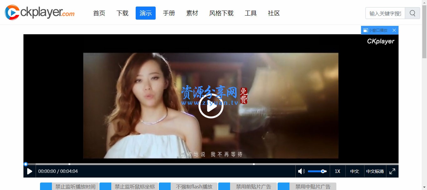 黄页视频免费观看_黄页视频免费观看_黄页视频免费观看