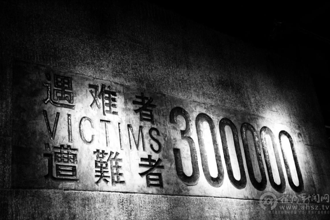 阻击日寇_阻击日本鬼子下载_阻击小日本