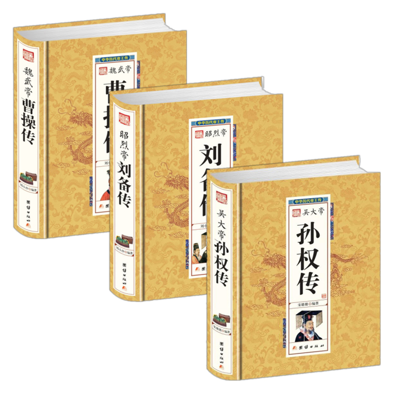 礼包三国演义怎么用_三国演义的礼包码是什么_演义三国礼包