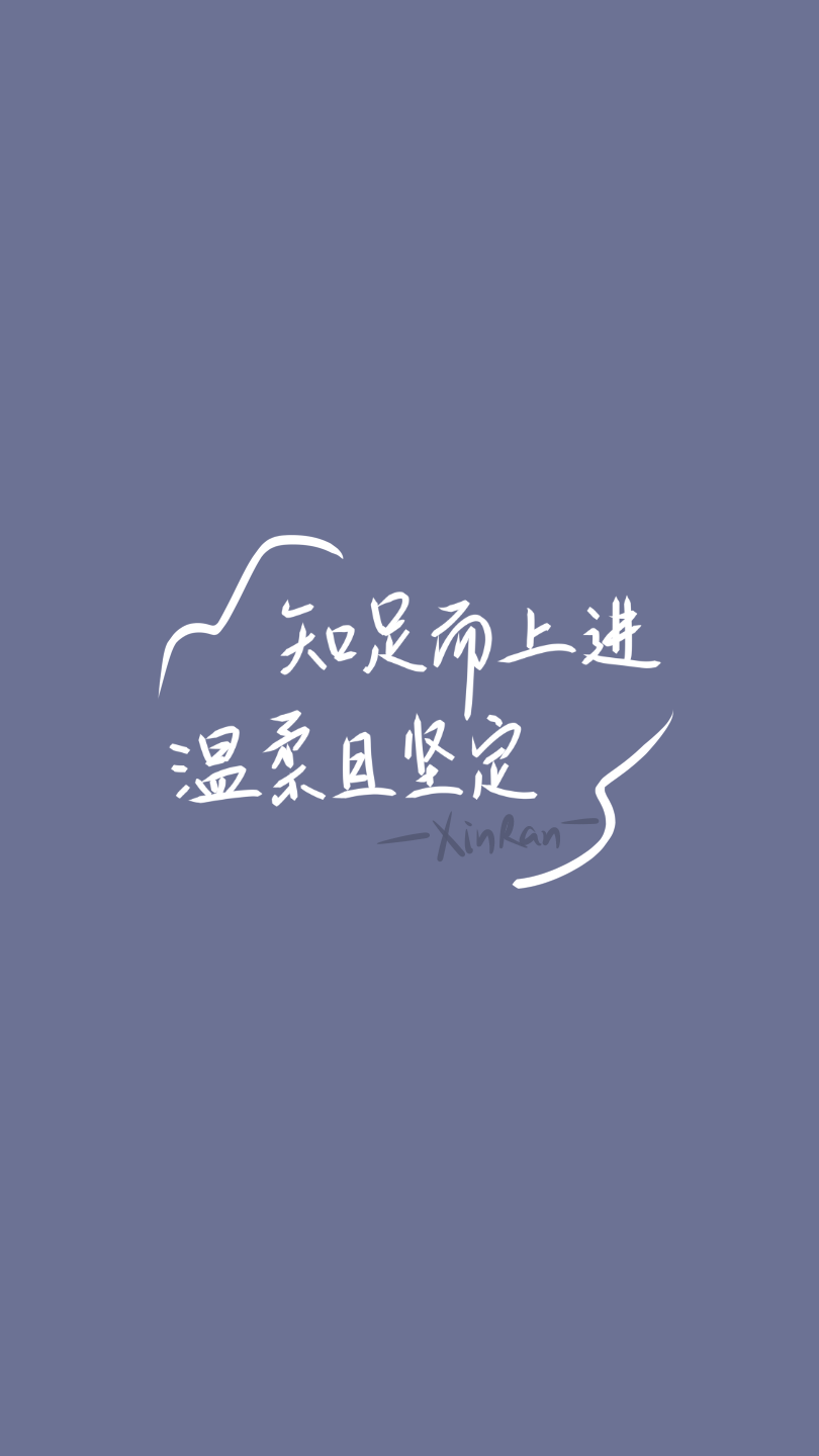 风轮两立_立风飒是什么意思_立风飒的拼音