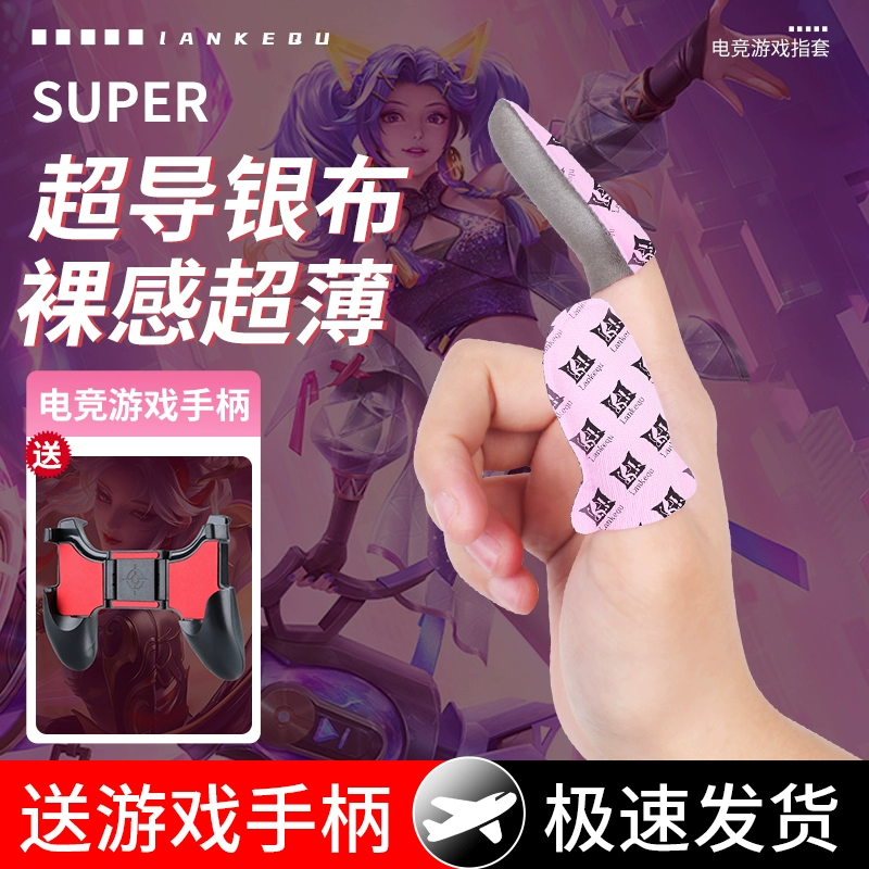 神器单职业_最火神器单职业_神器单职业手游
