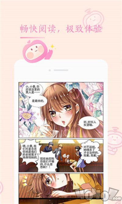 网页游戏_网页设计_哔咔网页