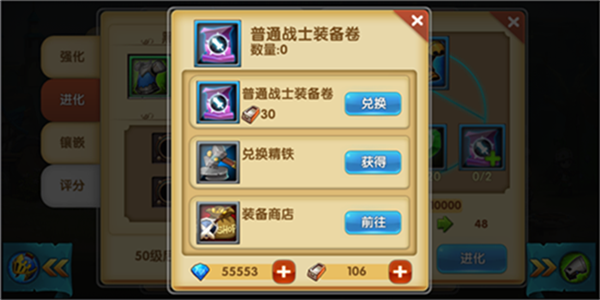 御龙在天月卡拉满每天多少绑金_御龙在天月卡拉满的好处_御龙在天新手卡