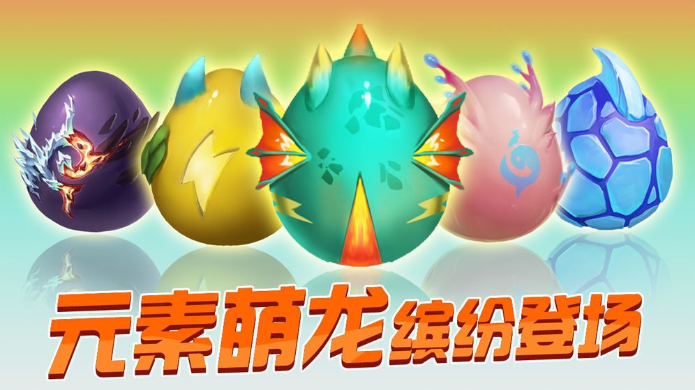 指令获取龙蛋_我的世界龙蛋指令1.12.2_我的世界龙蛋指令