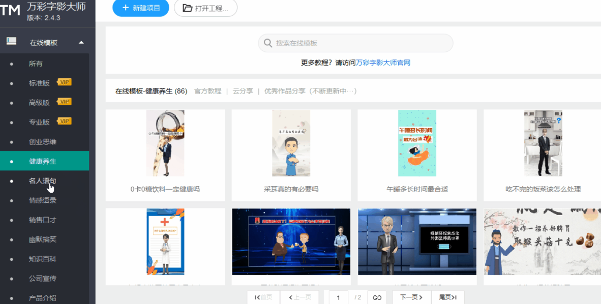 小柒app在哪下载_小柒平台下载_小柒app官网下载