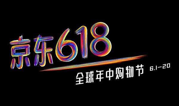 京东官网下载京东_京东me官网下载_京东官网下载安装