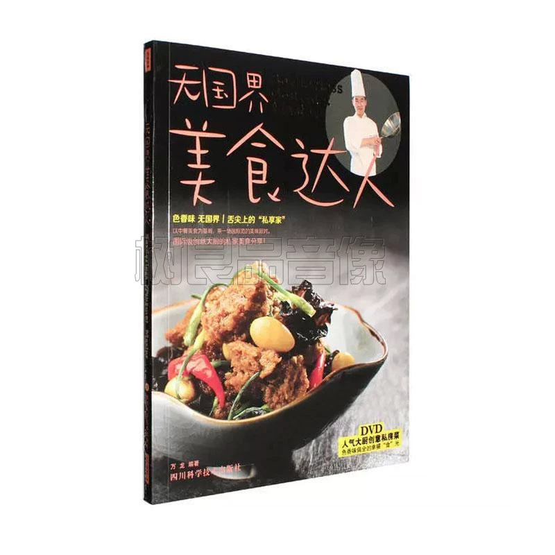 傲世堂论坛_傲世堂论坛手游_傲世堂官方论坛明天有什么活动
