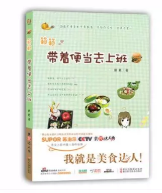 傲世堂论坛手游_傲世堂官方论坛明天有什么活动_傲世堂论坛