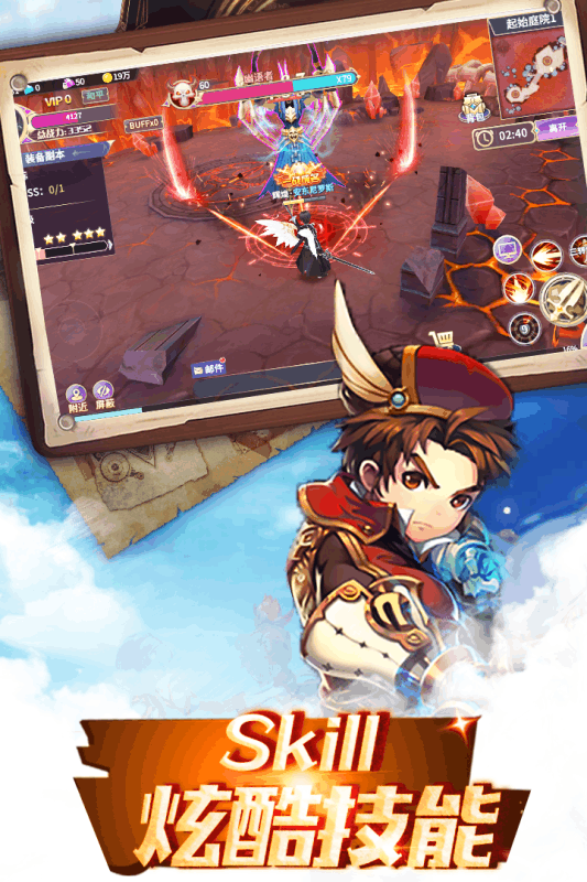 神魔大陆新手卡_神魔大陆新手卡_神魔大陆新手卡