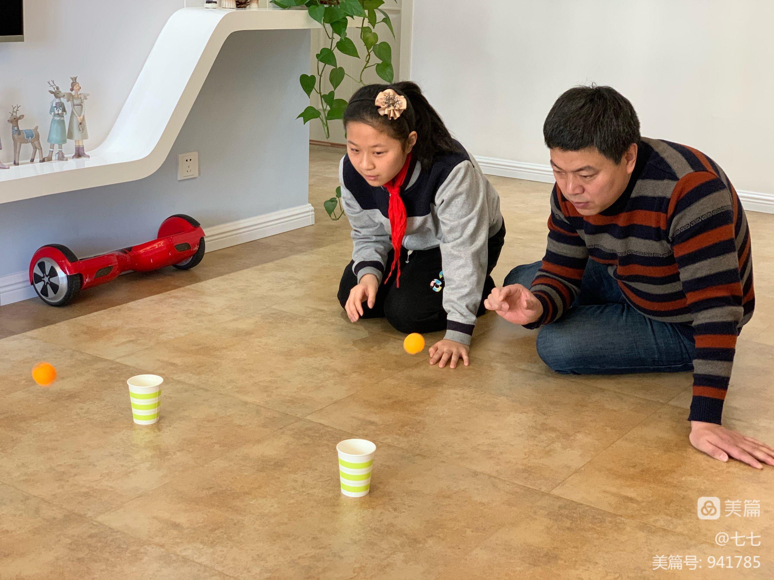 家庭教师游戏怎么赚钱_家庭教师游戏下载_家庭教师游戏介绍