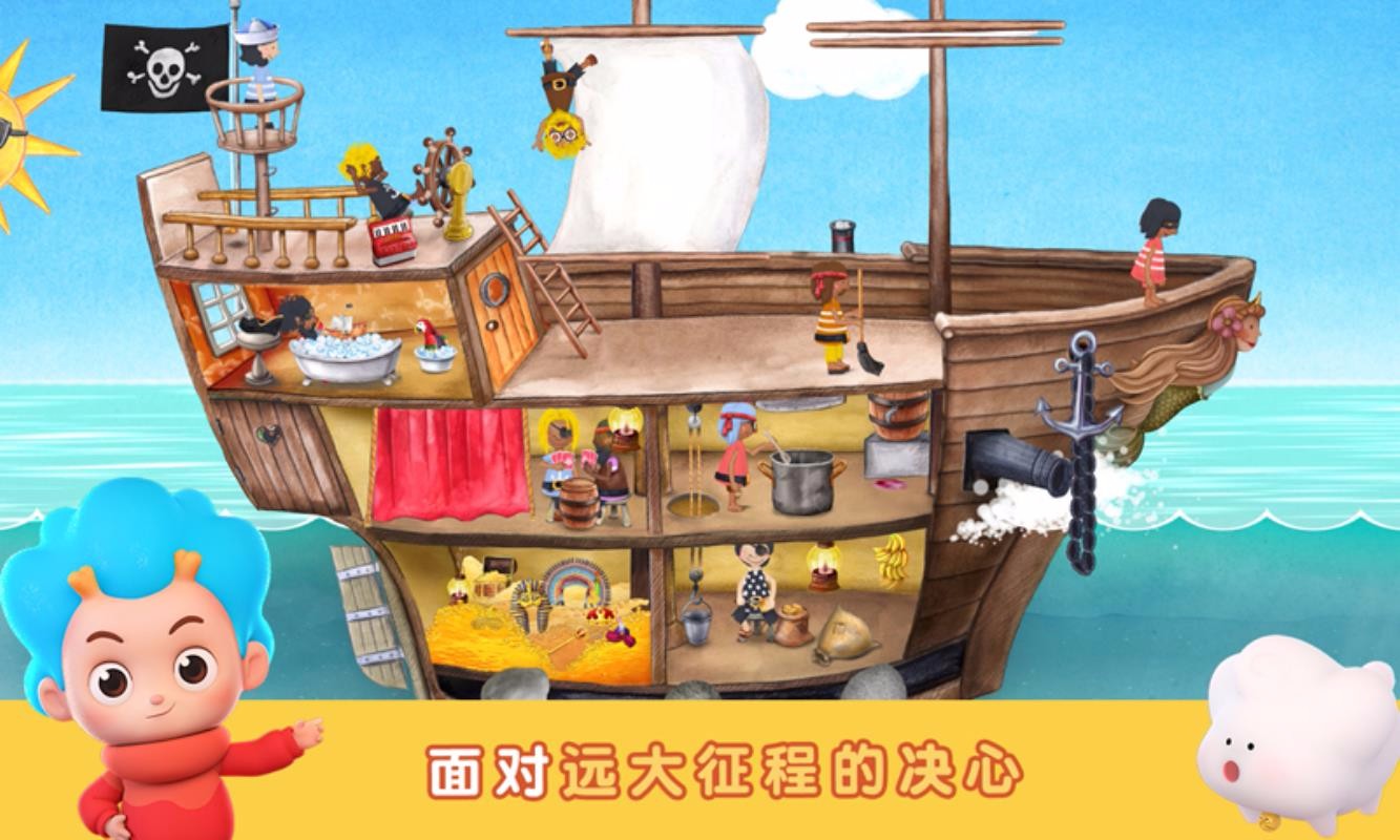 小羊羊_羊小羊客服电话_羊小羊上不上征信