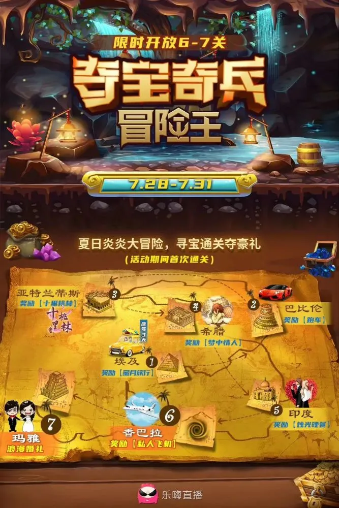 羊小羊客服电话_小羊羊_羊小羊上不上征信