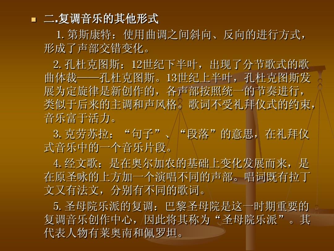 奥伯拉丁的回归_奥伯拉丁的回归结局什么意思_奥伯拉丁的回归人名翻译