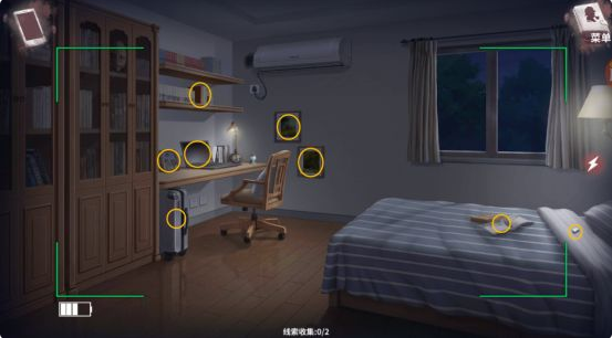隐秘的角落游戏_隐秘角落游戏结局_隐秘角落游戏百度云