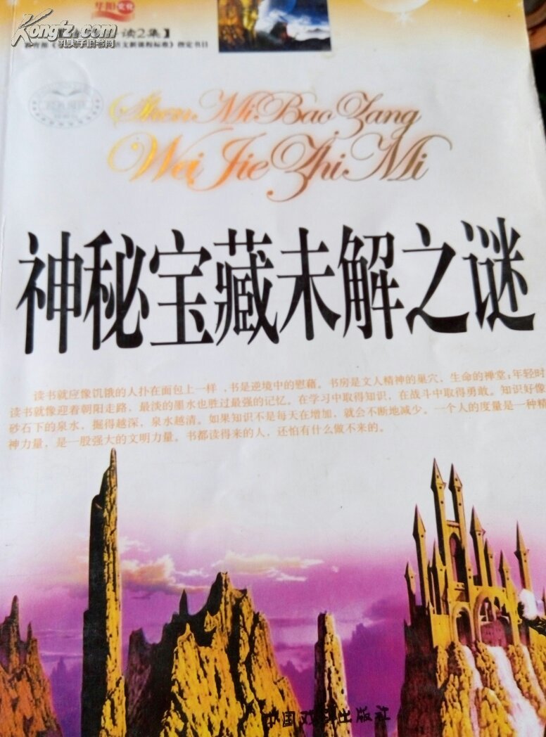 流浪汉游戏手机版_流浪汉小游戏_流浪汉游戏4399