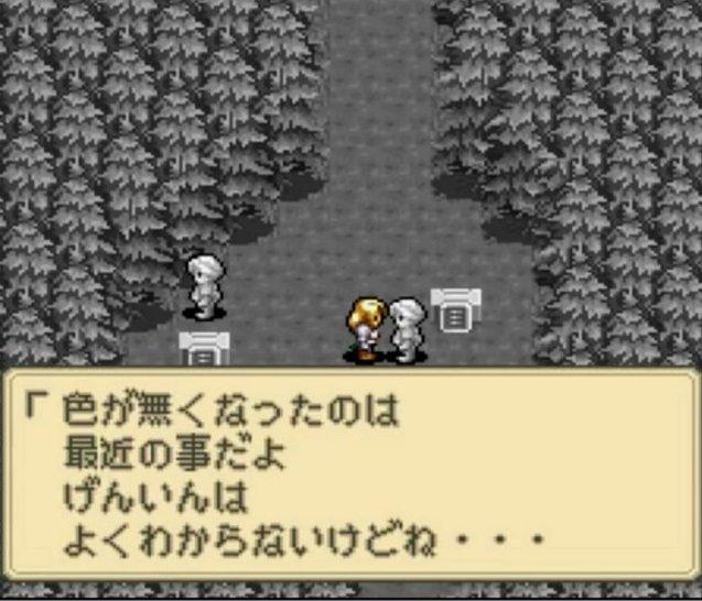 宝石迷阵3_宝石迷阵5_宝石迷阵2