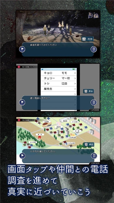 宝石迷阵2_宝石迷阵5_宝石迷阵3