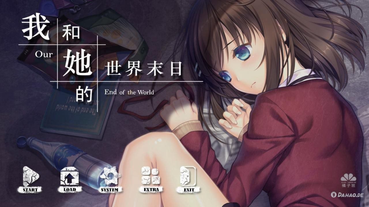 动漫美少女之末日生存游戏_动漫美少女之末日生存游戏_动漫美少女之末日生存游戏