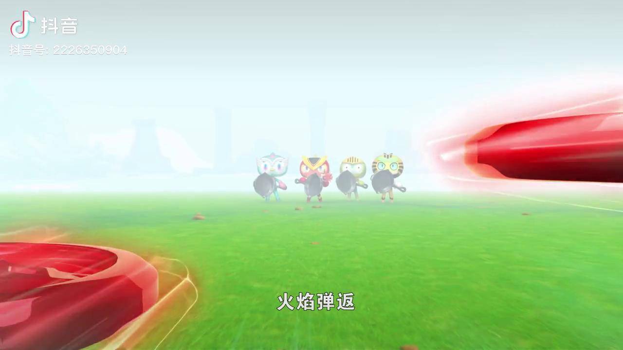 火盾护身_火盾护身_火盾护身