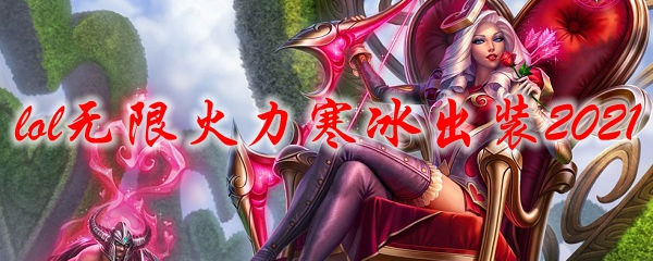 武魂玄冰冰霜系攻略_武魂ol 玄冰_武魂玄冰职业攻略