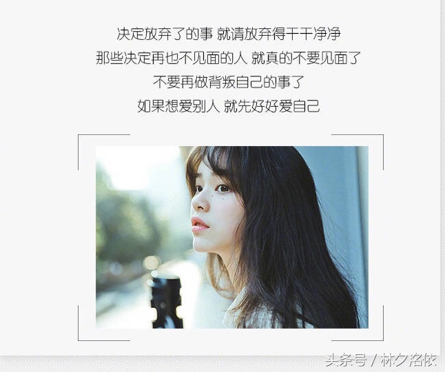 伤过的心就像玻璃碎片_玻璃碎片是什么歌_玻璃碎了心碎了