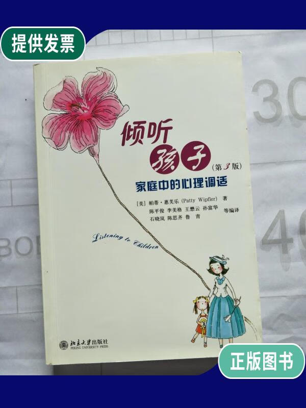 聊思想_随机聊天的聊骚软件_思聊