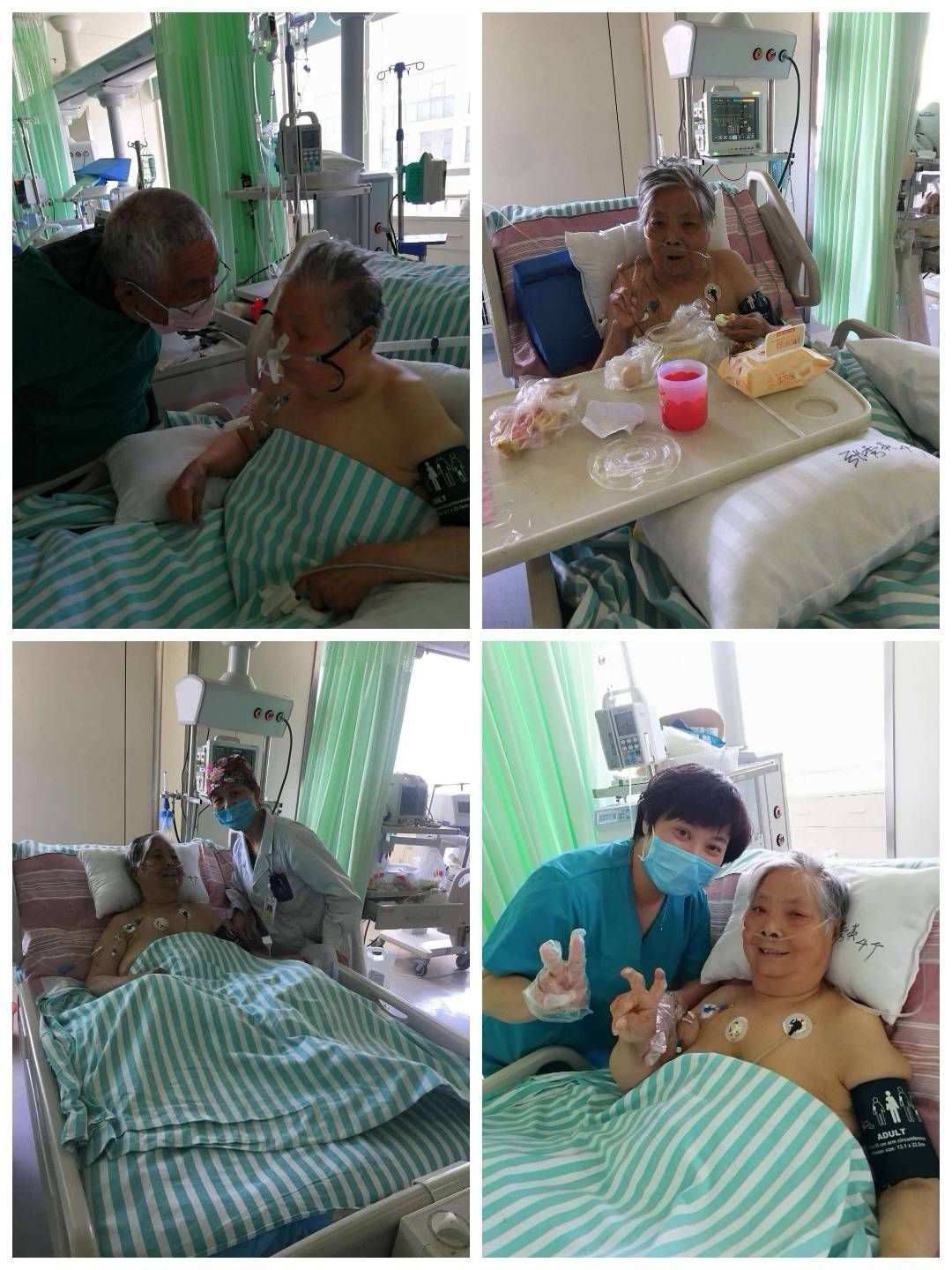 满命_命满是什么意思_满命