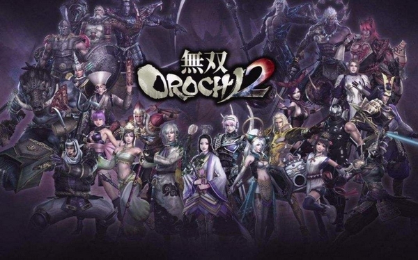 无双大蛇2终极版_无双大蛇2终极版_无双大蛇2终极版