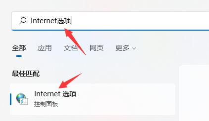 下载safari浏览器_浏览器下载安装2022最新版_浏览器下载安装2023版本