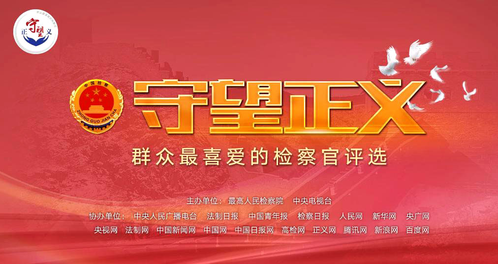 守望先锋半藏视频动画_守望先锋半藏_守望先锋的半藏