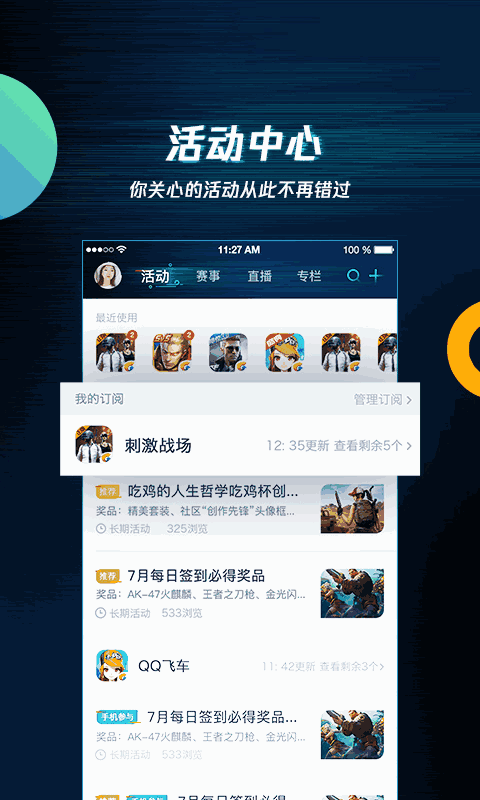 魔域论坛官网_魔域论坛贴吧_魔域论坛