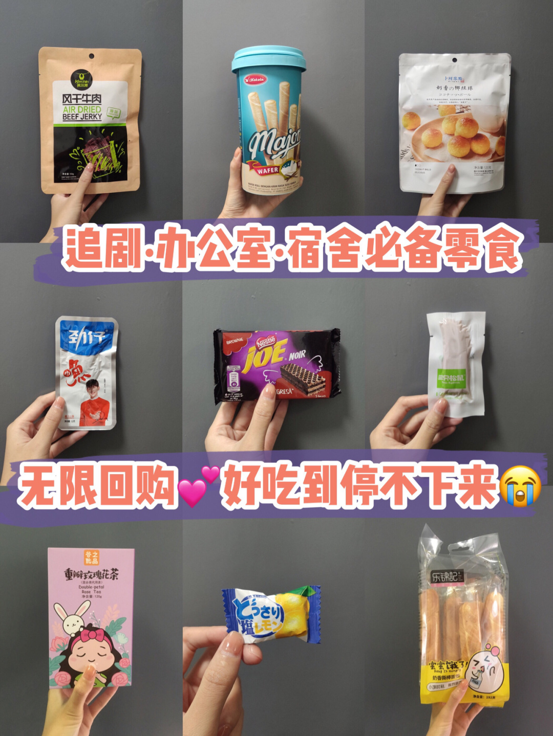 无限金币猛鬼宿舍下载_无限金币猛鬼宿舍下载_无限金币猛鬼宿舍下载