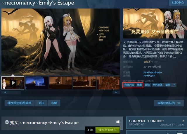 四人小游戏_四人小游戏大全_四人游戏大全小游戏