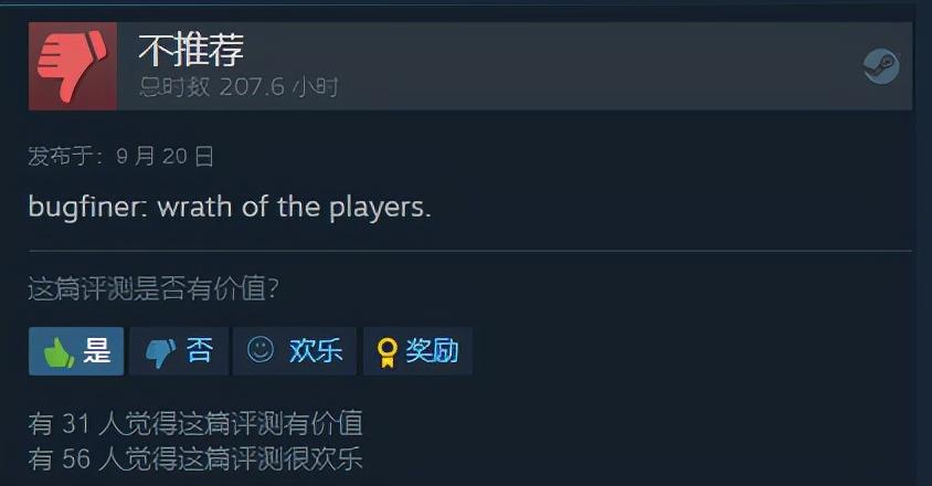 四人游戏大全小游戏_四人小游戏_四人小游戏大全
