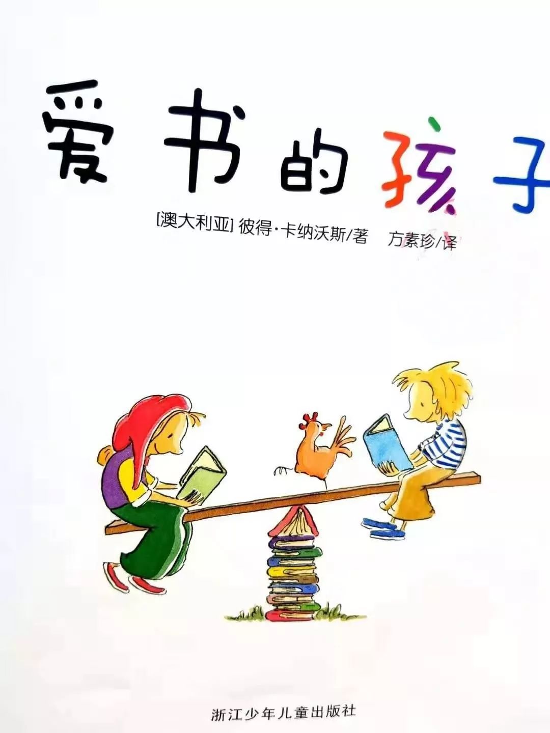 趣书网txt下载网站_趣书网txt下载网站_趣书网txt下载网站