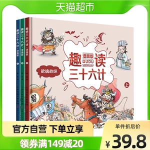 趣书网txt下载网站_趣书网txt下载网站_趣书网txt下载网站
