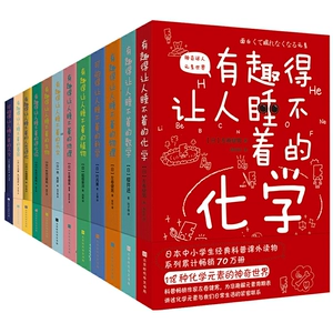趣书网txt下载网站_趣书网txt下载网站_趣书网txt下载网站