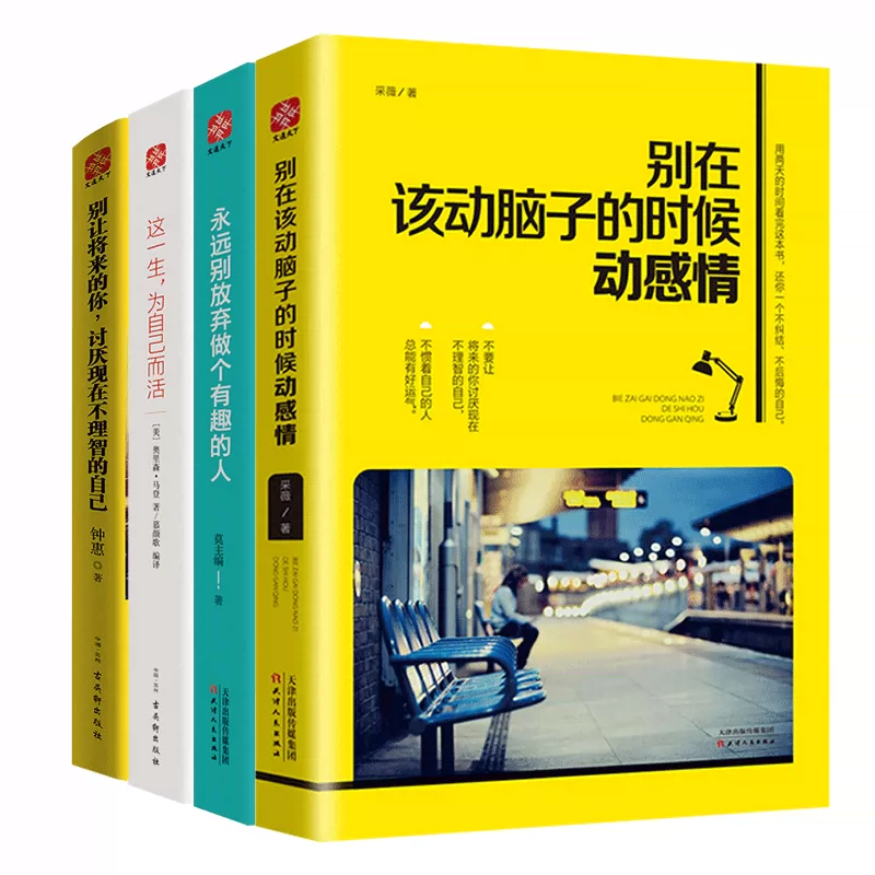 趣书网txt下载网站_趣书网txt下载网站_趣书网txt下载网站