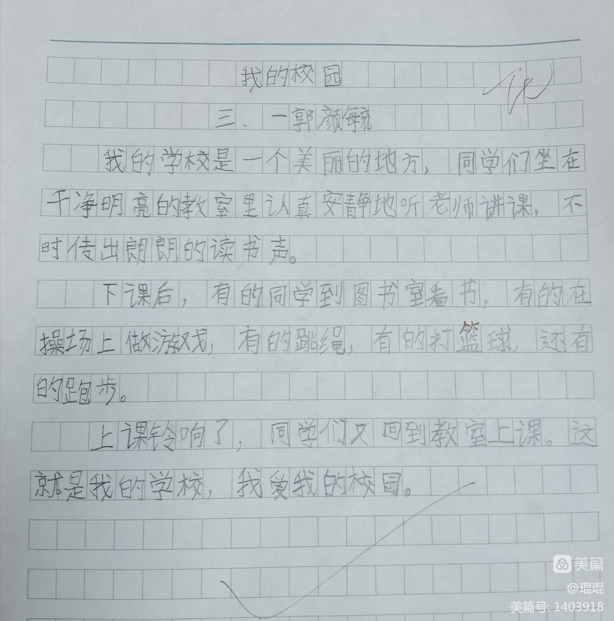 女生快乐棒图片头像_如何让女生快乐_快乐女生吧