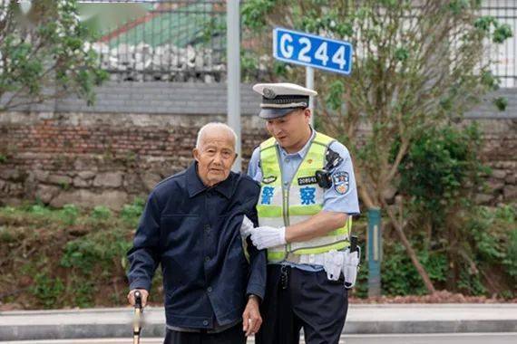 守护甜心_守护之光_守护者