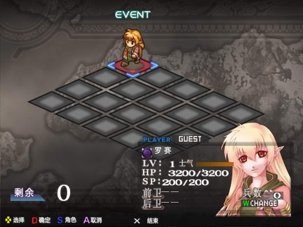 堕落rpg_堕落rpg_堕落rpg