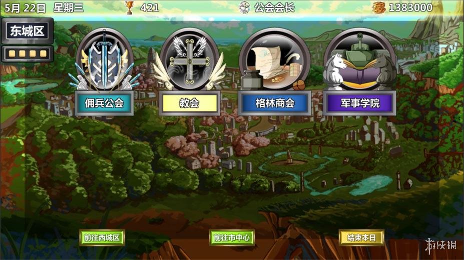 可以随意侵饭npc的游戏_可以随意侵饭npc的游戏_可以随意侵饭npc的游戏
