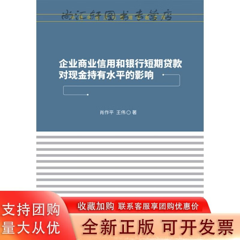 现金借款人工客服还款电话_现金借款客服电话_现金借款人工服务电话
