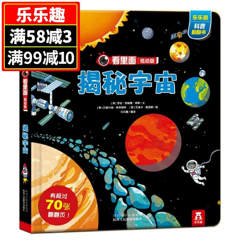 元宇宙手机下载_元宇宙APP下载_元宇宙的软件