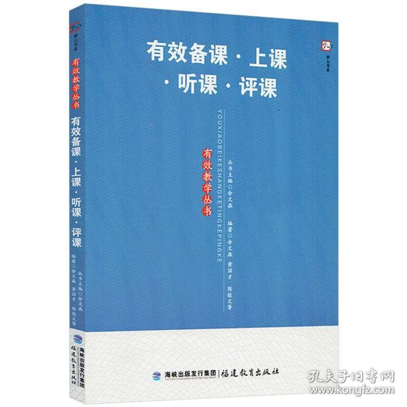 倍速课堂app正版下载_倍速课堂下载软件_下载一个倍速课堂