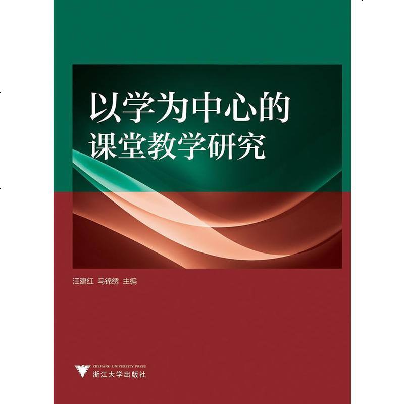 下载一个倍速课堂_倍速课堂app正版下载_倍速课堂下载软件
