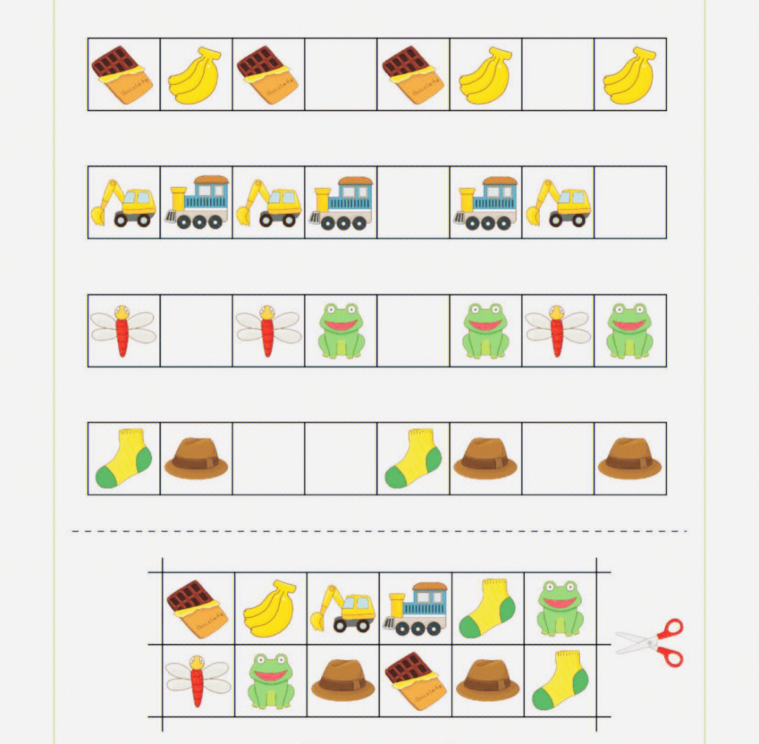作文班玩手机前游戏怎么写_班前玩的手机游戏作文_玩手机游戏作文500字左右