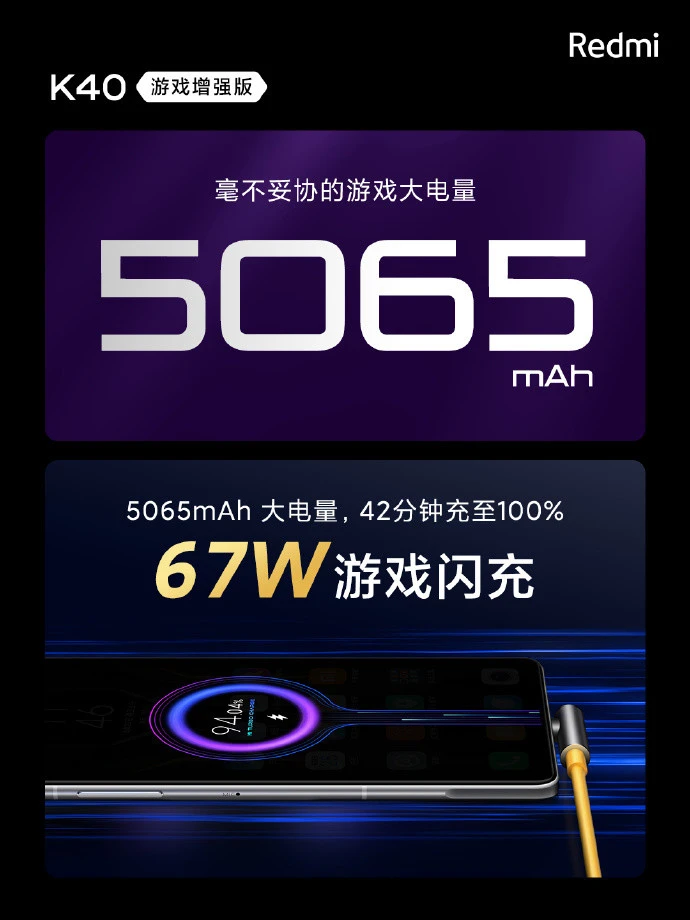 pak游戏手机能玩吗_小孩能不能玩手机游戏_能玩手机游戏的游戏机