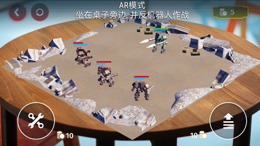 android手机游戏教程_android手机游戏教程_android手机游戏教程