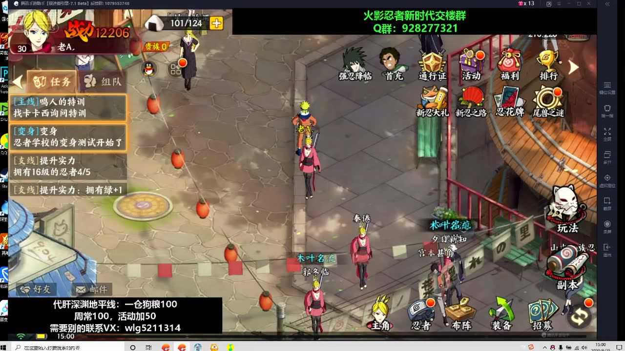 躲避石头的小游戏_躲石头手机游戏_躲石头手机游戏叫什么